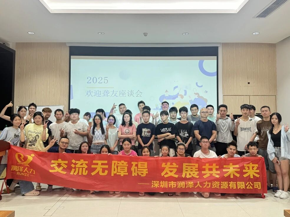 珠海税收优惠政策